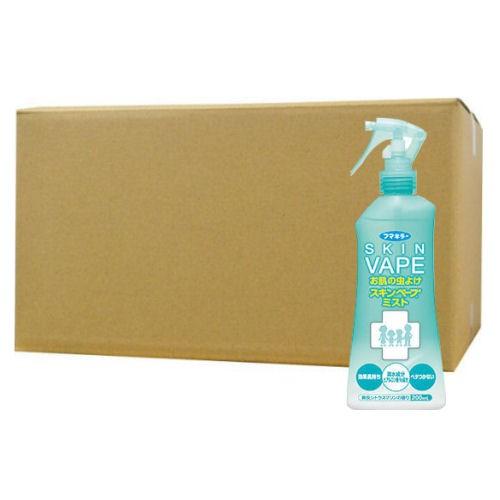蚊 マダニ対策 フマキラー スキンベープミスト 200ml×20本 （防除用医薬部外品）