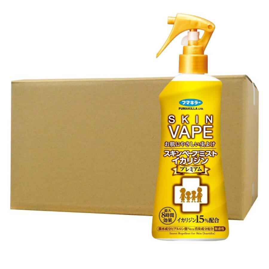 フマキラー スキンベープミスト イカリジンプレミアム 200ml 20本 防除用医薬部外品 1020000046593 快適クラブ ｎｅｔ 通販 Yahoo ショッピング