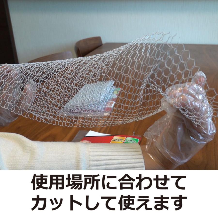 ネズミ 防鼠金網 コウモリ ネズミ侵入防止 防鼠金網 ソフト 1枚×24袋_2