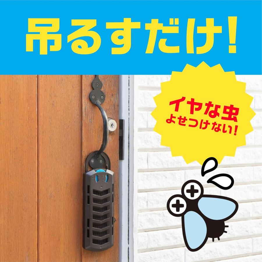 アース虫よけネットEX ユスリカ忌避 玄関用 260日用×24個 : 快適 アース虫よけネットEX ユスリカ忌避 玄関用 260日用×24個 : 快適
