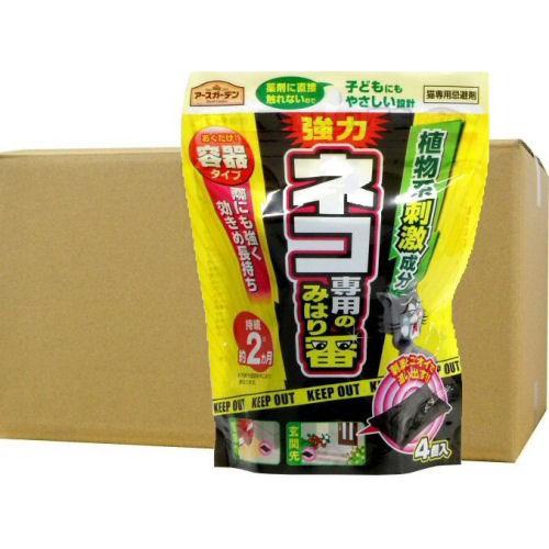 猫よけ 猫忌避 ネコ専用のみはり番 4個入 容器タイプ×24個 天然由来成分