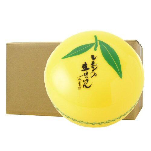 UYEKI（ウエキ） 美香柑 レモンの生せっけん 120g×24個ケース 石けん 