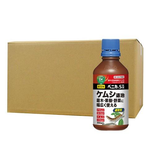 ケムシ退治 ベニカS乳剤 300ml×30本 KINCHO園芸 殺虫剤 農薬 庭木 果樹 野菜