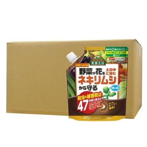 KINCHO園芸 - 殺虫剤 ネキリベイト 600g×30個 農薬 花、ガーデニング-その他肥料、農薬