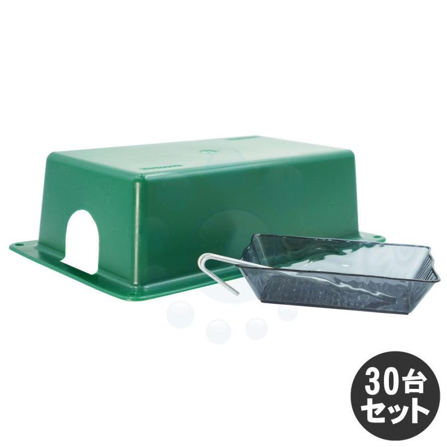 ネズミ 野ネズミ退治 トラップセット 30台セット