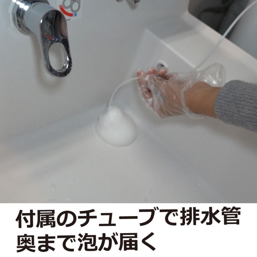 コバエ退治 チョウバエ駆除 業務用コバエ用ムース 400ml増量タイプ&times;2本セット コバエ駆除
