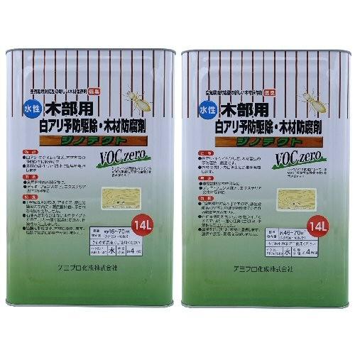 シロアリ駆除剤 シロアリ 白あり 木部用 白アリ予防駆除剤 水性 ジノテクト 木部用 14L×2 無色 ケミプロ化成