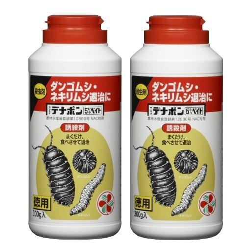 殺虫剤 サンケイデナポン5 ベイト ダンゴムシ ネキリムシ退治 300g 2本 住友化学園芸 快適クラブ ｎｅｔ 通販 Yahoo ショッピング