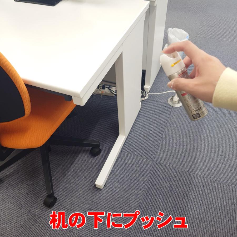 アース製薬 ゴキブリ駆除 ゴキッシュ スッ、スゴい! 120 アース製薬 ゴキブリ駆除 ゴキッシュ スッ、スゴい! 120