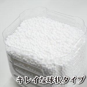 凍結防止剤 塩化カルシウム 球状タイプ 白色 25kg×2袋 代引不可・返品不可品 北海道・沖縄・離島不可｜kaiteki-club｜02