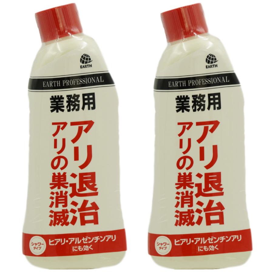 最大90%OFFクーポン アリ駆除 巣持ち帰りタイプ アリの巣コロリ シャワータイプ 500ml アリの好む餌 配合 アリの巣駆除 殺虫剤 屋外用 最大90%OFFクーポン アリ駆除 巣持ち帰りタイプ アリの巣コロリ シャワータイプ 500ml アリの好む餌 配合 アリの巣駆除 殺虫剤 屋外用