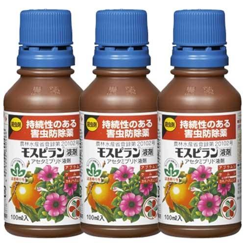 モスピラン液剤 持続性のある害虫防除薬 100ml 3本 住友化学園芸 殺虫剤 快適クラブ ｎｅｔ 通販 Yahoo ショッピング