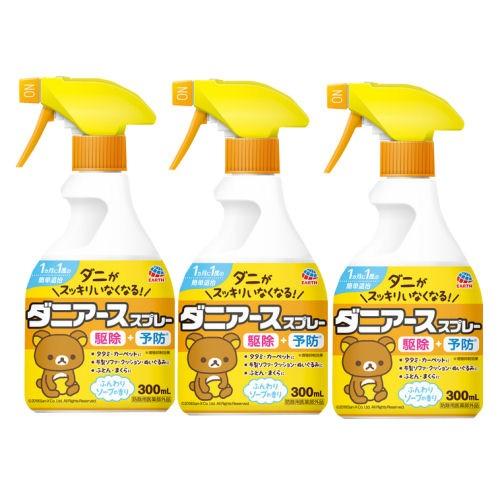 サービス ダニ ノミ駆除 ダニアーススプレー ソープの香り 300ml 3本 防除用医薬部外品 アース製薬