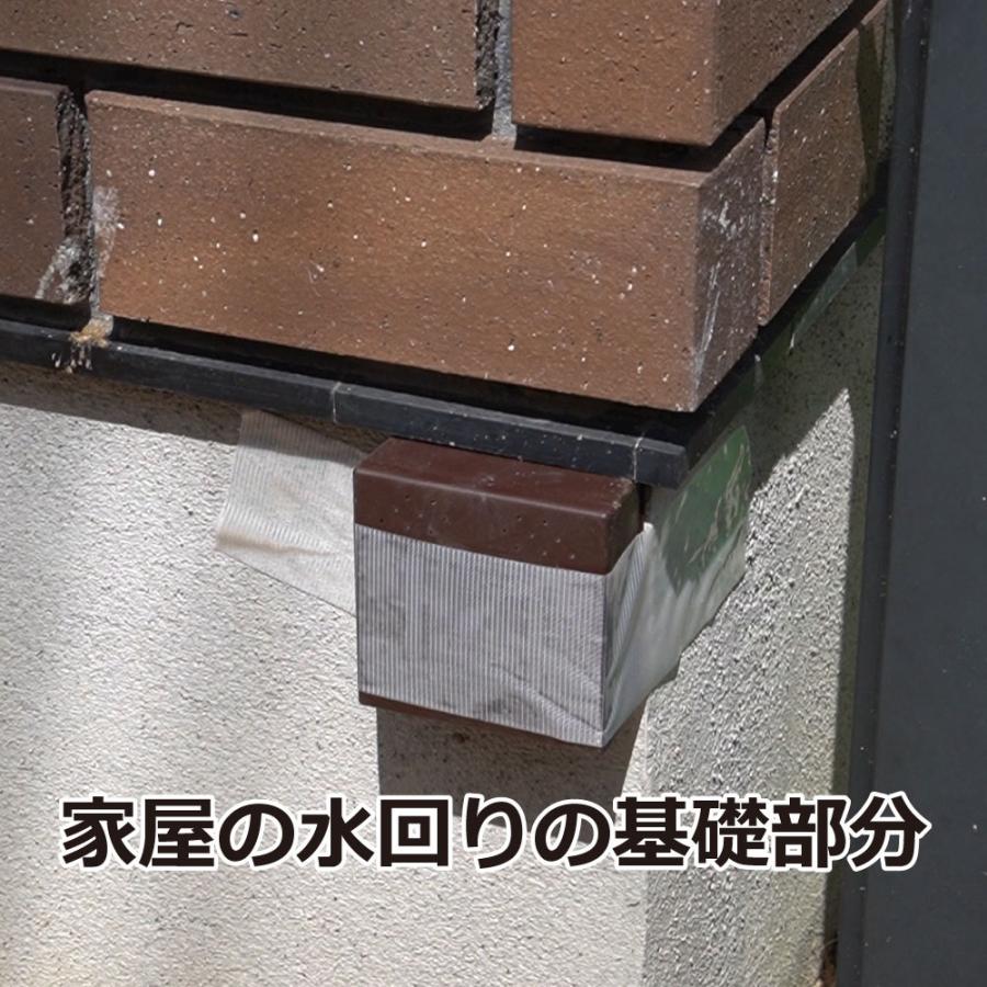 シロアリ 駆除剤 シロアリハンター 15個入×3箱 ヤマトシロアリ イエシロアリ 予防 駆除 簡単 設置 巣ごと 壊滅 しろあり 駆除_7