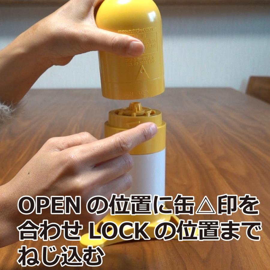 猫忌避 猫まわれ右 びっくりスプレー取替え用 国内正規総代理店アイテム 約50スプレー分 3個 フマキラー