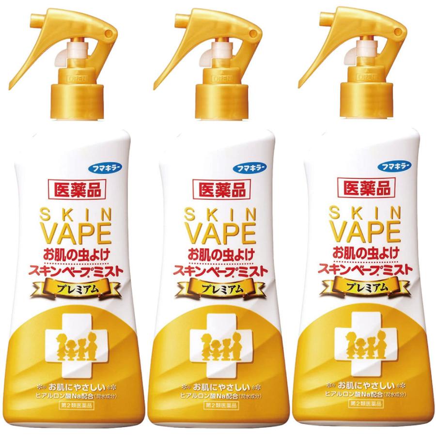 フマキラー スキンベープミスト プレミアム 200ml×3本 第2類医薬品 潤水成分ヒアルロン酸配合｜kaiteki-club