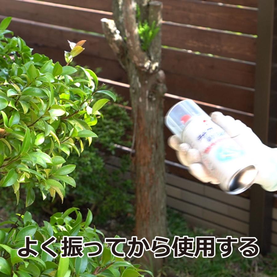 期間限定 チャドクガ防除剤 殺虫成分を使用しないスプレー X 180ml チャドクガ毒針