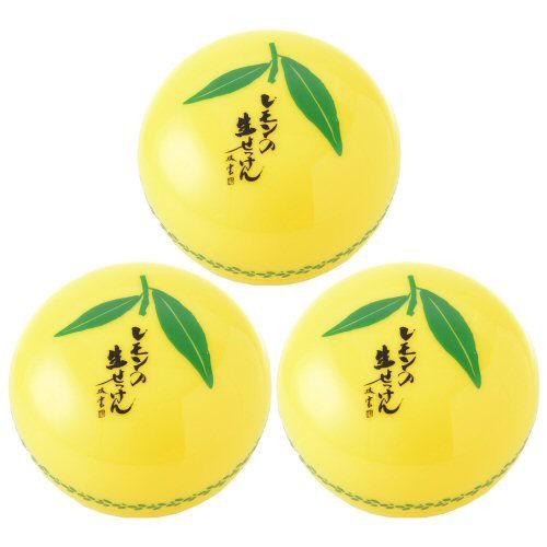 UYEKI（ウエキ） 美香柑 レモンの生せっけん 120g×3個セット 石けん 