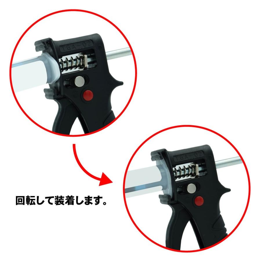 ジェル型ベイト剤専用 ベイトガンEL×3 軽量 コンパクト 丈夫で長持ち_2