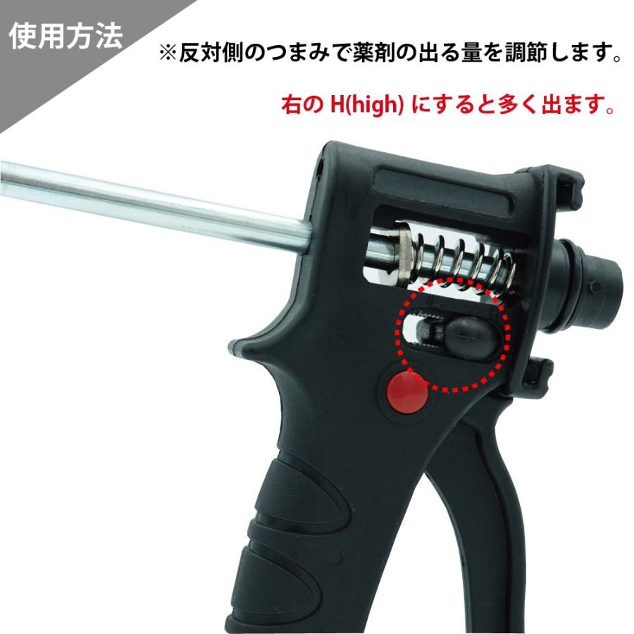 ジェル型ベイト剤専用 ベイトガンEL×3 軽量 コンパクト 丈夫で長持ち_4