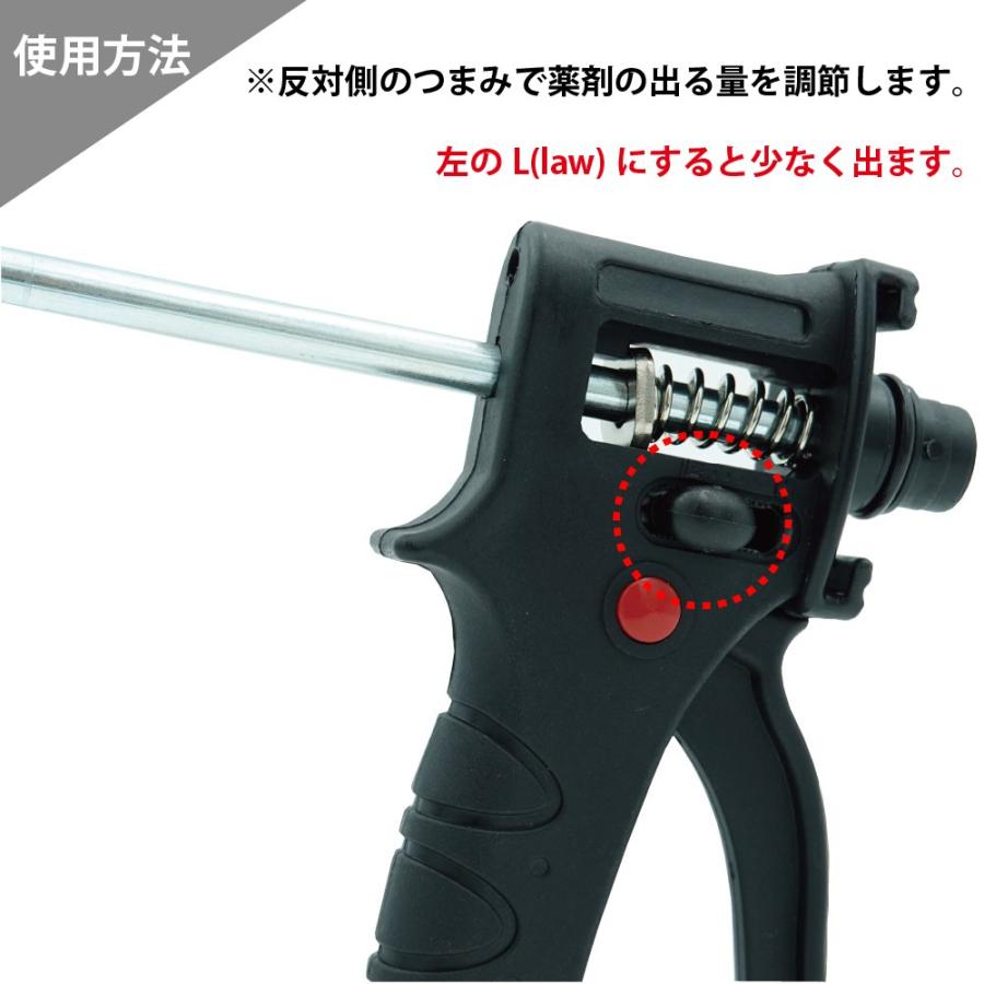 ジェル型ベイト剤専用 ベイトガンEL×3 軽量 コンパクト 丈夫で長持ち_5