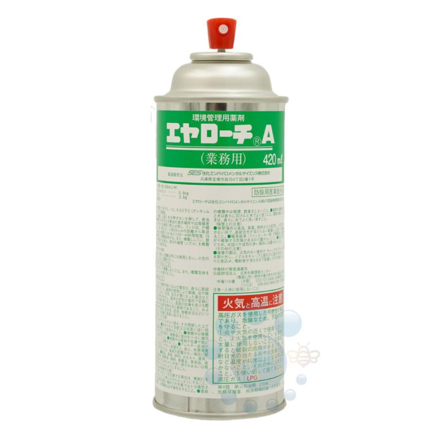 トコジラミ駆除 ゴキブリ スプレー エヤローチA 420ml×3本 （防除用医薬部外品） 殺虫剤 イエダニ ノミ駆除｜kaiteki-club｜02