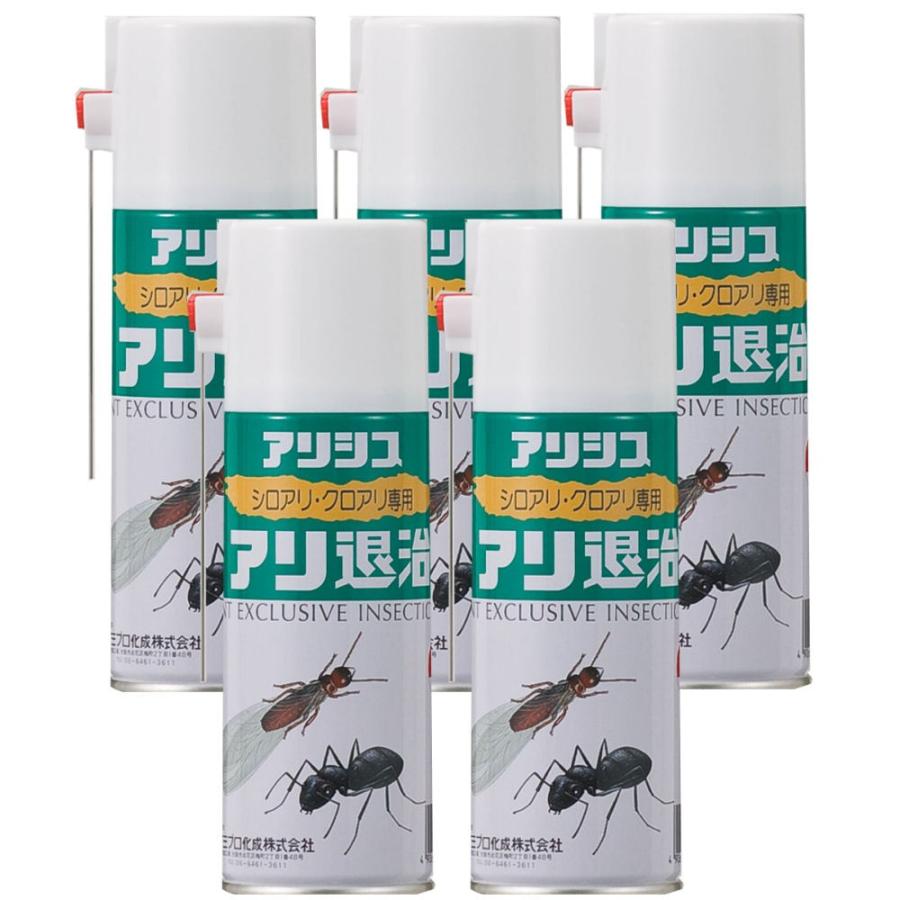 シロアリ駆除剤 アリシス アリ退治 300ml 5本 シロアリ 対策 快適クラブ ｎｅｔ 通販 Yahoo ショッピング