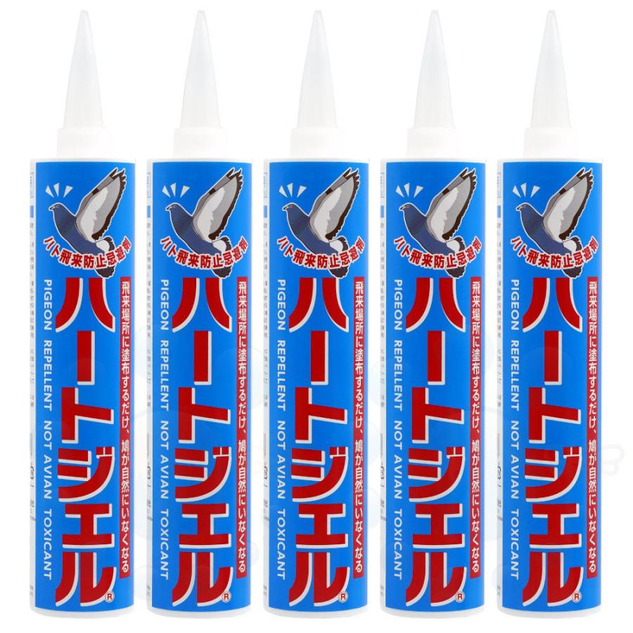 ハートジェル　285g×5本　ハトの習性を研究し　ハトを傷つけずに追い払います