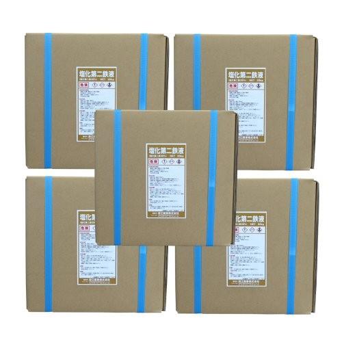 塩化第二鉄液 20kg ×5本 送料無料 代引不可 同梱 返品不可品 ZK