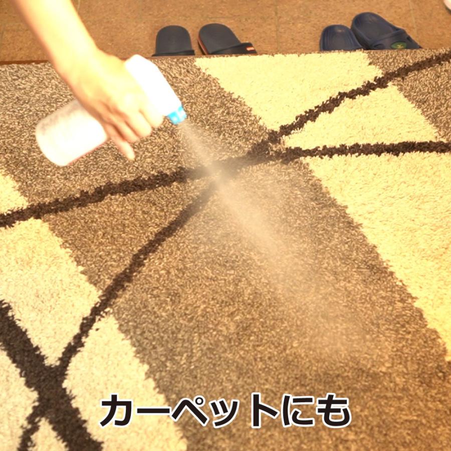 ダニ駆除 ノミ駆除 ダニコロパースプレー 300ml 5本 業務用殺虫剤 ダニ退治 ツツガムシ駆除 快適クラブ ｎｅｔ 通販 Yahoo ショッピング