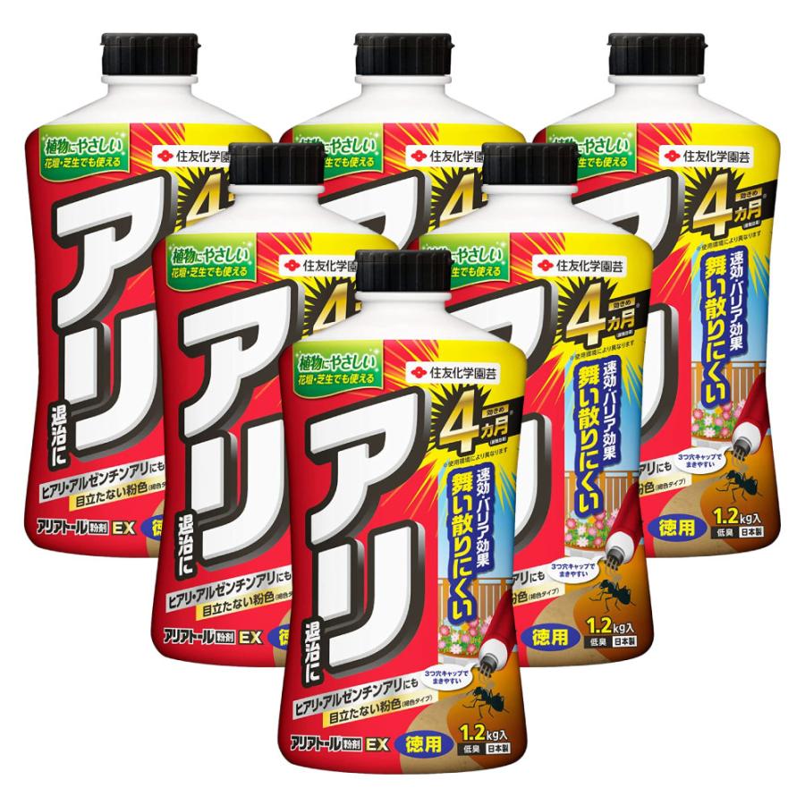 アリアさん専用ページ　バチンウニ６個、他１個 アリアさん専用ページ バチンウニ6個、他1個 カード検索 | ポケモン
