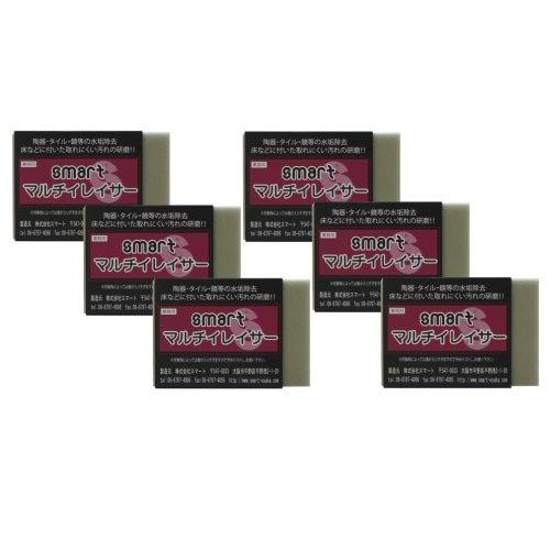 マルチイレイサー 6枚