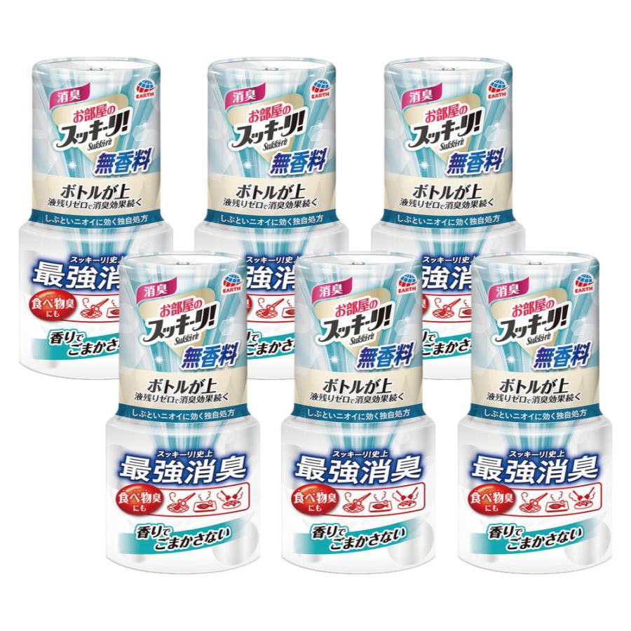 お部屋のスッキーリ Sukki-ri 無香料 400ml×6個 アース製薬｜kaiteki-club