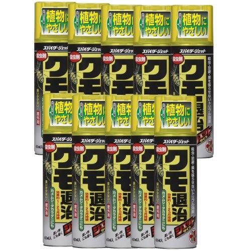 クモ カメムシ 対策 駆除 KINCHO園芸 スパイダージェット 450ml ×10本クモの巣 セアカゴケグモ ガ アリ ムカデ