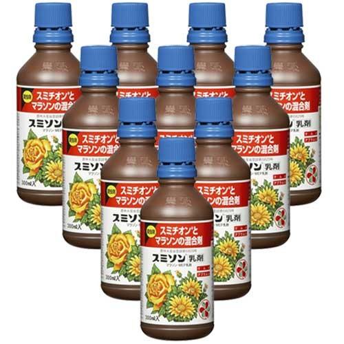 スミソン乳剤 スミチオンとマラソンの混合剤 300ml×10本 住友化学園芸 殺虫剤 農薬