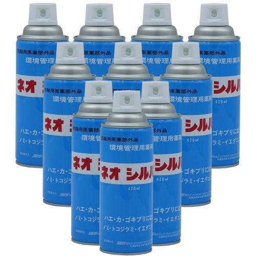 ハエ 蚊 ゴキブリ駆除 ネオシルバー 420ml×10本 (防除用医薬部外品) ノミ ダニ トコジラミ対策｜kaiteki-club