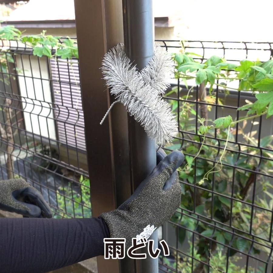ネズミ対策 防鼠ブラシ チューモアブラシＭ 10本｜kaiteki-club｜04