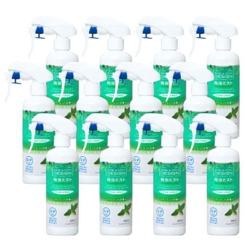 偉大な 蚊 ハエ イエダニ駆除 She You 殺虫ミストnp ペパーミントの香り 300ml 12本 New限定品 Tv Creativetalentnetwork Com