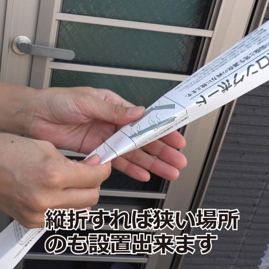 カメムシ ムカデ侵入防止 ムカデ カメムシ粘着シート 50枚 カメムシ対策 ムカデ対策_3