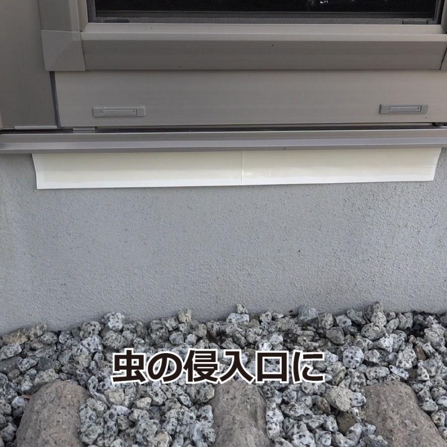 カメムシ ムカデ侵入防止 ムカデ カメムシ粘着シート 50枚 カメムシ対策 ムカデ対策_5
