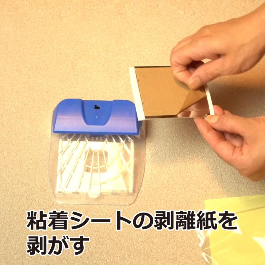 ノミ 電子ノミとりホイホイ+取り換えシートセット 誘引捕獲式ノミ駆除 ノミ退治 アースペット株式会社 :3002000006902:快適クラブ.net - 通販 - Yahoo!ショッピング ノミ 電子ノミとりホイホイ+取り換えシートセット 誘引捕獲式ノミ駆除 ノミ退治 アースペット株式会社 :3002000006902:快適クラブ.net - 通販 - Yahoo!ショッピング