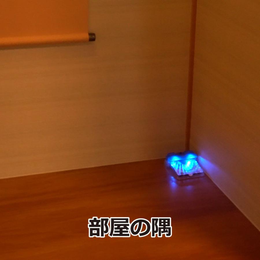ノミ 電子ノミとりホイホイ+取り換えシートセット 誘引捕獲式ノミ駆除 ノミ退治 アースペット株式会社 :3002000006902:快適クラブ.net - 通販 - Yahoo!ショッピング ノミ 電子ノミとりホイホイ+取り換えシートセット 誘引捕獲式ノミ駆除 ノミ退治 アースペット株式会社 :3002000006902:快適クラブ.net - 通販 - Yahoo!ショッピング