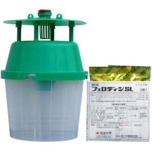 ハスモンヨトウ 誘引 退治 ファネルトラップ1個＋フェロディンSL 2個セット オス 成虫 誘引剤 フェロモントラップ