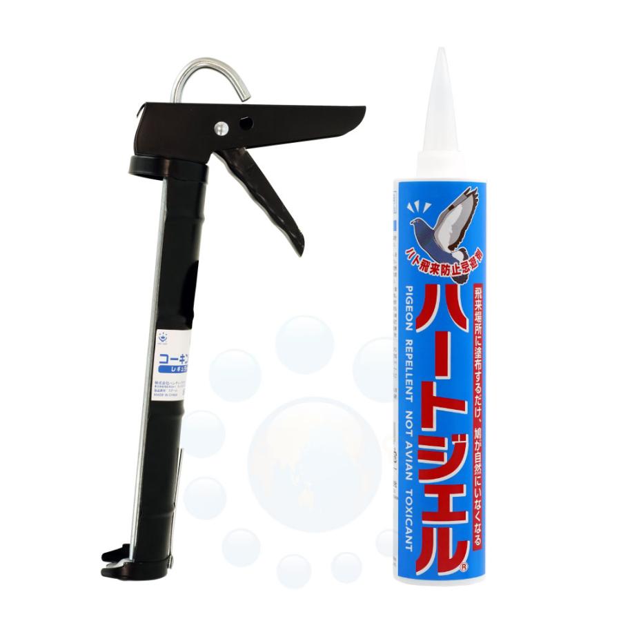 ハト カラス忌避剤 ハートジェル 285g レギュラーコーキングガン Rcセット 快適クラブ ｎｅｔ 通販 Yahoo ショッピング