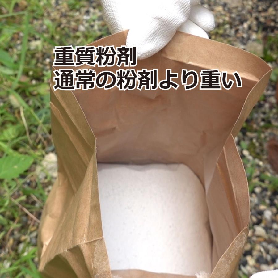 ムカデ対策 ムカデ 駆除 シャットアウトSE 3kg袋×3袋 サンプラープレゼント ムカデの侵入防止 ヤスデ駆除 ゲジ対策_1