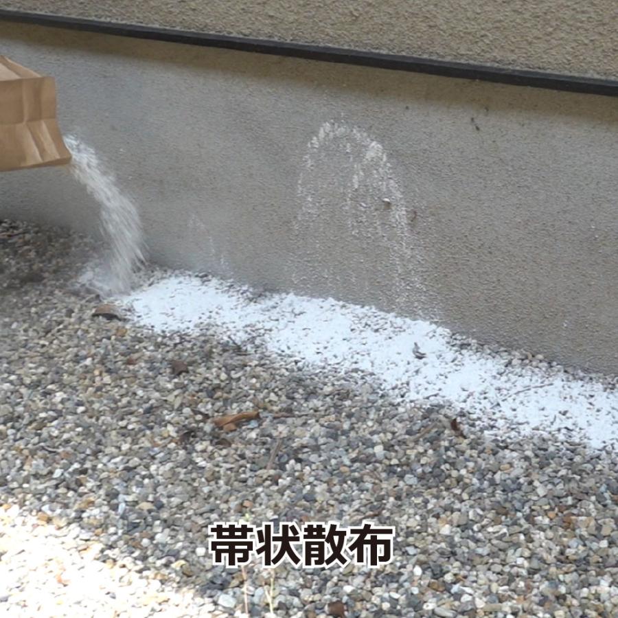 ムカデ対策 ムカデ 駆除 シャットアウトSE 3kg袋×3袋 サンプラープレゼント ムカデの侵入防止 ヤスデ駆除 ゲジ対策_2