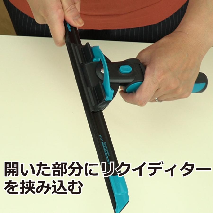モアマン MOERMAN エクセレイターハンドル2.0 スクイジーフリック 25cm セット_7