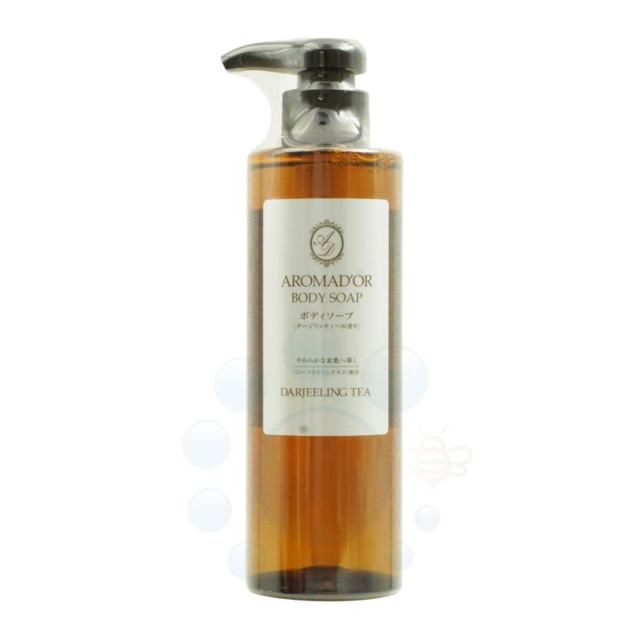 アロマドール ボディソープ 500ml ダージリンティーの香り 化粧品