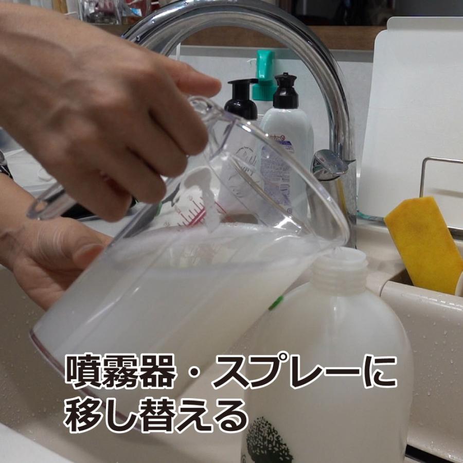 蜘蛛の巣対策 クモルス 1kg 希釈タイプ クモ退治 対策 快適クラブ ｎｅｔ 通販 Yahoo ショッピング