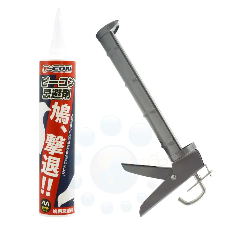 ハトよけ 鳩よけ忌避剤 ピーコン忌避剤 ジェルタイプ 285ml 